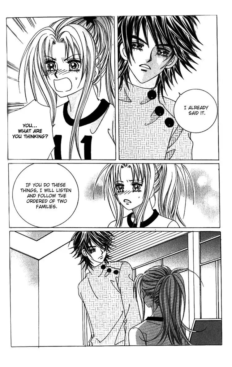 Ways of the Jogang Jicheo Chapter 16 3
